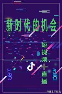 ƵĴ˼·ȵ㻰ΰװĶƵ˼·
