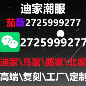 ʿĳ޷۶Ǯ΢