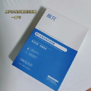 2025ƽ۲ˮĤѧ10Լ۱ĤƼ