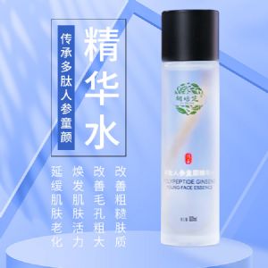 ֥ж˲ͯվˮõ屣ʪˮ120ML