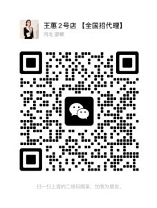 安诺为它新品减脂套盒价格是多少?真的能减吗?