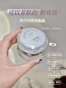 δʩ屴ࣿ