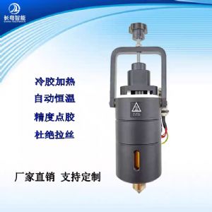 PUR۽㽺ͷ۽Ϳ30ML