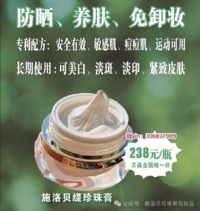 ʩ屴