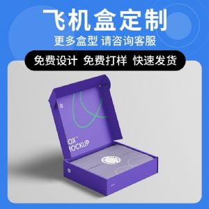 һڶ̸׵ĽڣӲʧš