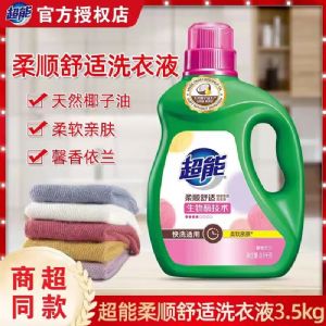 ���ڳ���ϴ��Һ3kg��������������Ȩһ��Ҳ��������