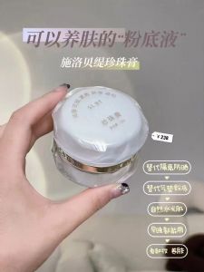 Ʒʩ屴д һ