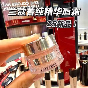 ��Ʒ��ױƷ��Դ���Ա�΢��ʵ��һ�ֻ�Դ��һ����������ɨ����飡