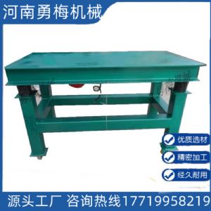 �������Ƹ�������ǿ ��ʧģ������ƽ̨