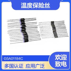 ��Ĭ���۶����¶ȱ���˿ G5A01240C