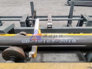 钢管大字符喷码机