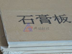 ʯ�����ַ������