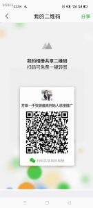 ����Ƥ�߳Ǻ��ĵ��� �߶˹�����������ϸ������������