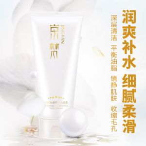 2026����ʿ����ϴ���̻���жױ ��Ƥ�������޻��Ӱ����������