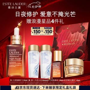 【淘宝微商首选货源】实体化妆品货源批发,一件代发,免费代理!