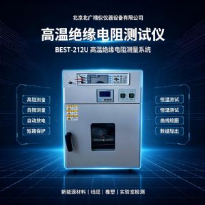 �������缫�����ʲ�����