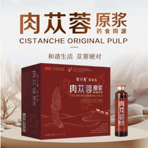 ʰ��ի������ԭ��