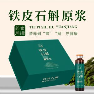 ʰ��ի��Ƥʯ��ԭ��