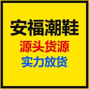 2026����Ь��Դ�û��۸� ����Щ����Ӱ�죿