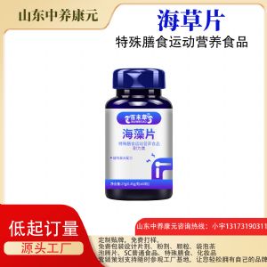 ����Ƭoem���ƶ��� Դͷ���ӹ�����