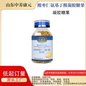 ���������ʰ��������������� Oem���ӹ�����ֱ��