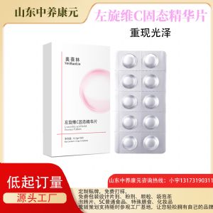 ����άC����Ƭoem���ӹ� ����ѹƬ�ǹ�����