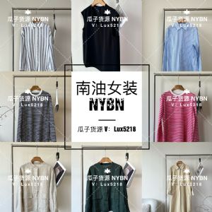 2026�����¿�ʱ��ŮװС��Ʒ��Ůװ���ڻ�Դ����Ůװ��Դ