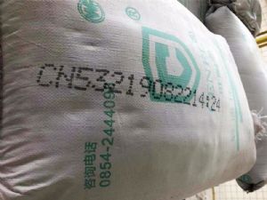 �����ְ���ӡ ���ַ������ �͸�ʴ