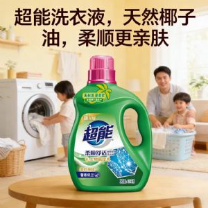 ����޹�²���ϴ��Һ�־������ºͽྻ���д���