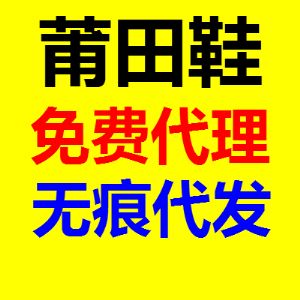 ѧ�����ؿ�������Ь������ġ���Ь���ǡ�