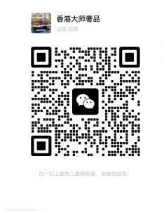 ���ư��������߶˻� һ�ֻ�Դ ����ֱ�� ȫ������