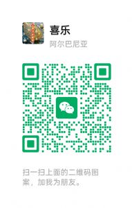 ���ǰ�ҩ��������ʹЧ��������*��������