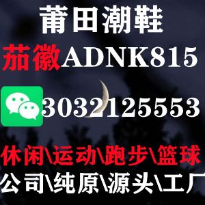 �ռ�һ�������Ϳ��˶�Ь����Ǯ��������ֻ�Դ������