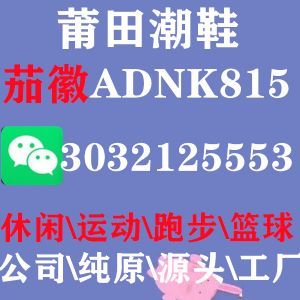 ���������Ϳ��˶�Ь��ר����ɶ���,*����������Ǯ