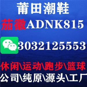 �����Ϳ��˶�Ь�����۸����Ǯ��������һ˫����Ǯ