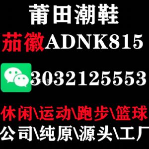 �ռ�һ��Ů����Ҭ��Ьɷ��ɷ����ͷ�ʵ����ж��