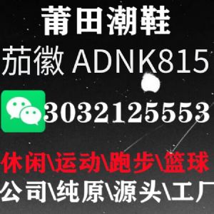 �����Ϳ��˶�Ь����ô��һ�����Ǯ,����ҽ����°�