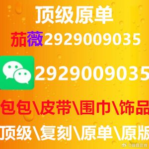 厂家包包价格多少钱,厂家直销多少钱