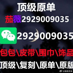 ���ڸߵ���������ͼƬ�����У������۸����Ǯ