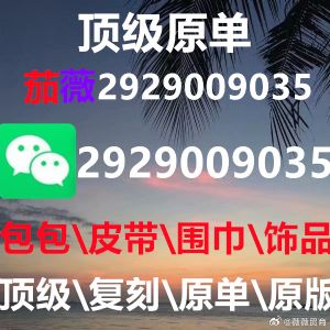����Ƥ����Դ�۸�һ�����Ǯ����ô����Ƥ�������ò���