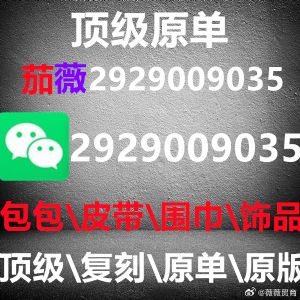 ���ݸߵ�������Դ��ô��������ֱ���۸�һ�����Ǯ