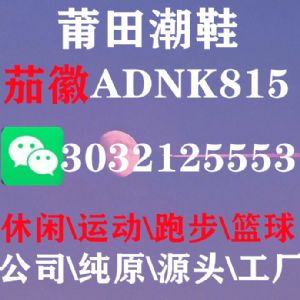 ����һ�°����Ϳ˽�������ƚ,�������Ա����һ˫�໨�˶���Ǯ?