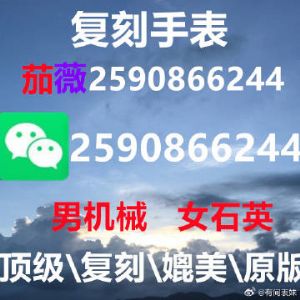 ��ʿ��е�ֱ�ר��ͬ��������������ר���װ����Ǯ