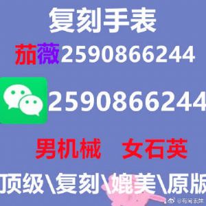 ֱ�����Ʒ���ֱ��ܲ������û��۸�һ�����Ǯ