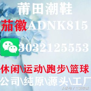 �Ϳ��˶���Ь��Դ�����У�һ���û��۸����Ǯһ��