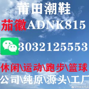 ���ϴ�˹�˶�Ь�����۸�һ�����Ǯ��ϸ˵���ĸ����ҿ���