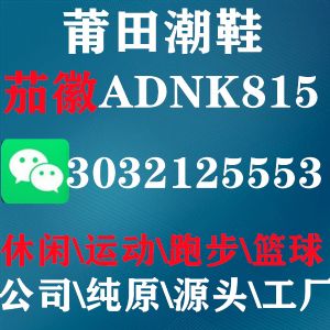 ���������Ҭ��Ь�ܲ�����һ˫��ʮԪ��������ô��