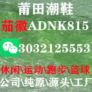 ϸ˵�����Ϳ���Ь�¿����Ǯ��Ь�Ӵ���ܴ����