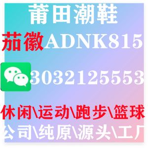 �����Ϳ�����Ьһ�ֻ�Դ��ô�ң��û��۸����Ǯһ˫