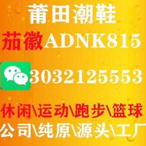 ����dunk����Ь�ܲ����򣬺�������ʲô����